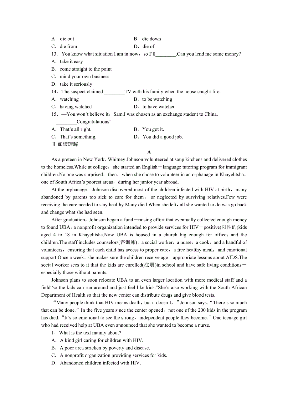 《优化方案》2015高考英语（外研版）总复习课后达标 必修4 MODULE 6　UNEXPLAINED MYSTERIES OF THE NATURAL WORLD.doc_第2页