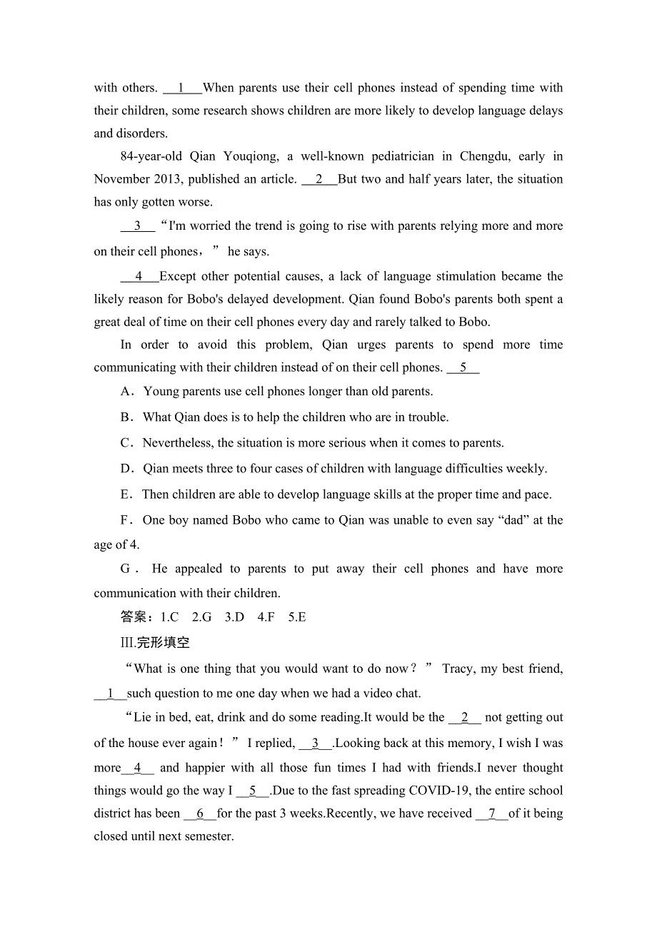 2021届新高考英语二轮增分强化练（二十三）　阅读理解＋阅读七选五＋完形填空＋短文改错 WORD版含解析.doc_第3页