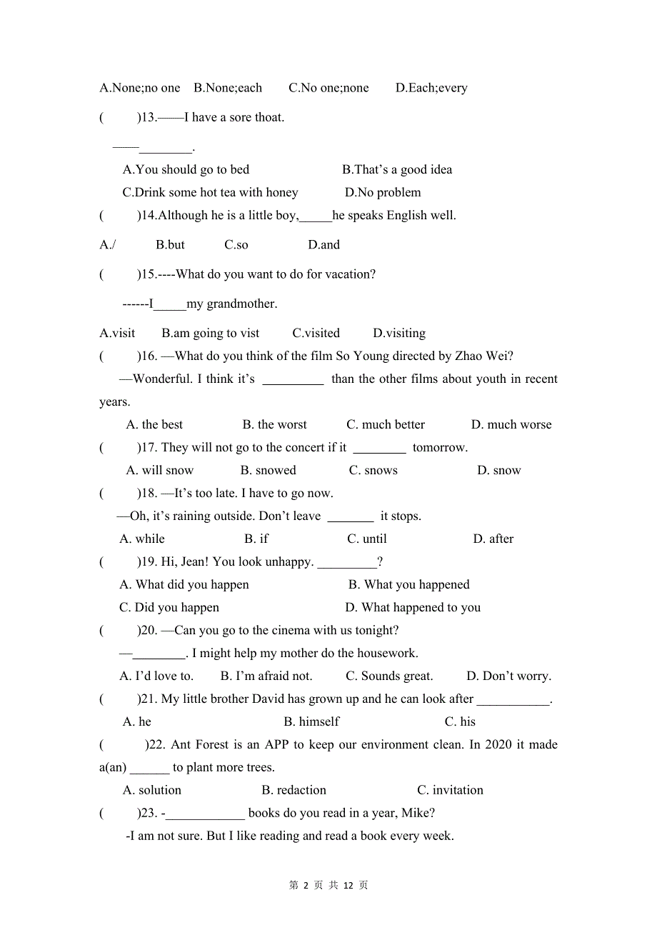 人教版八年级上册英语期末复习：单项选择题 专项练习题（Word版含答案）.docx_第2页