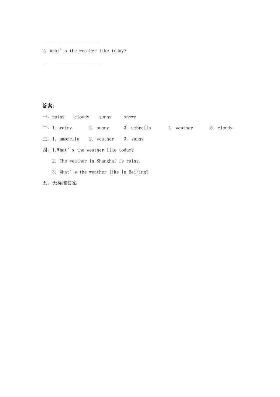 二年级英语下册 Unit 2 Weather Lesson 1 同步练习3 人教新起点.doc_第3页