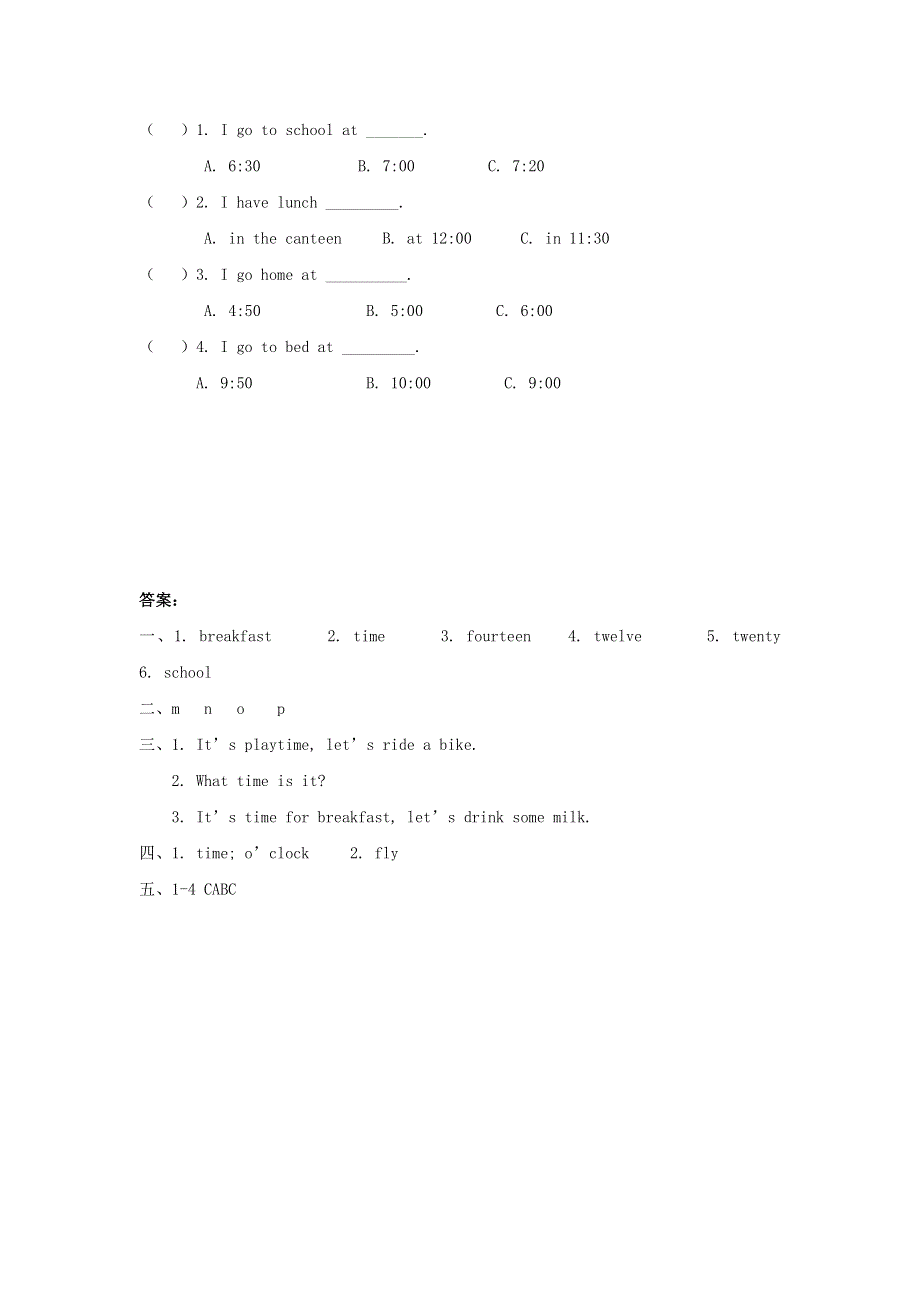 二年级英语下册 Unit 4 Time Lesson 3 同步练习3 人教新起点.doc_第2页