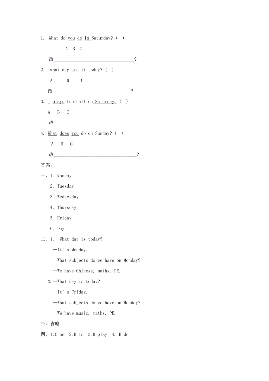 二年级英语下册 Unit 6 My Week Lesson 2 习题 人教新起点.doc_第3页