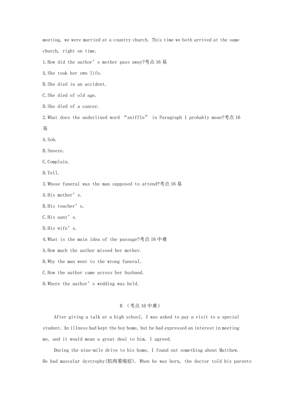 2020届高考英语专项练习 专题一《阅读理解记叙类专练》.doc_第2页