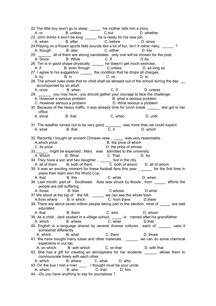 2012安徽省泗县三中高二英语学案：选修七 UNIT 55（新人教版选修）.doc_第2页