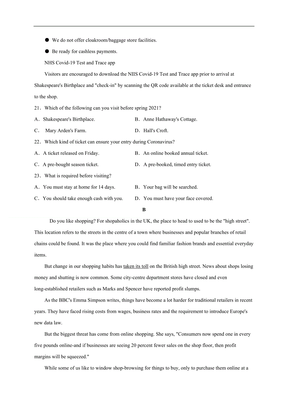 2021届通用版高三英语上学期期末考前7天提分小卷：专题05 DAY 5 WORD版含答案.doc_第2页