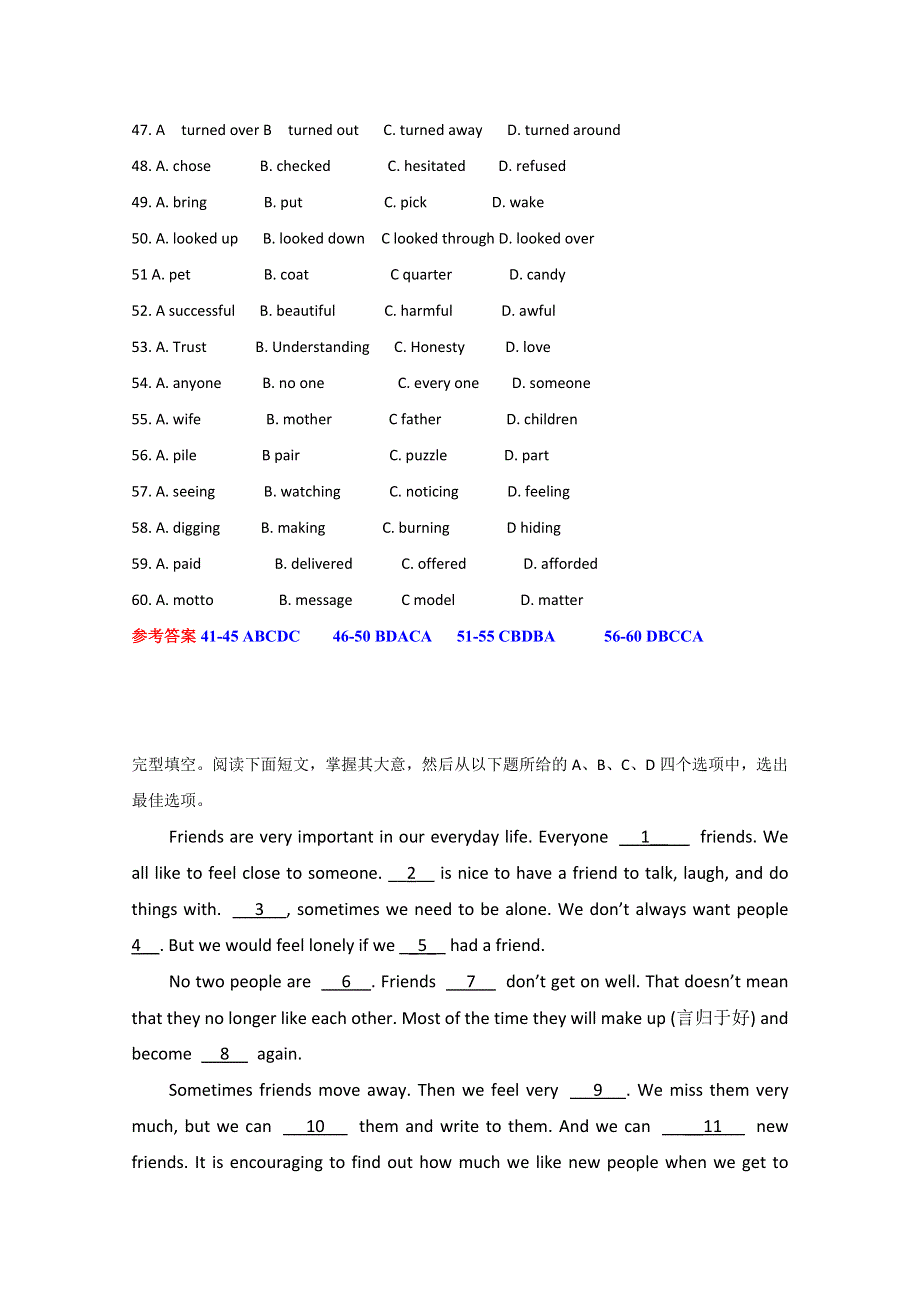 广东澄海县2016高考英语完形填空二轮能力练习（1）及答案.doc_第2页