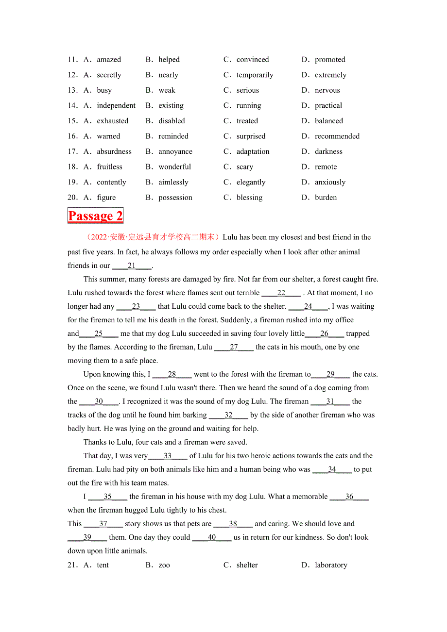 全国卷 高二英语下学期期末考试分类汇编——完形填空之人与自然.docx_第2页