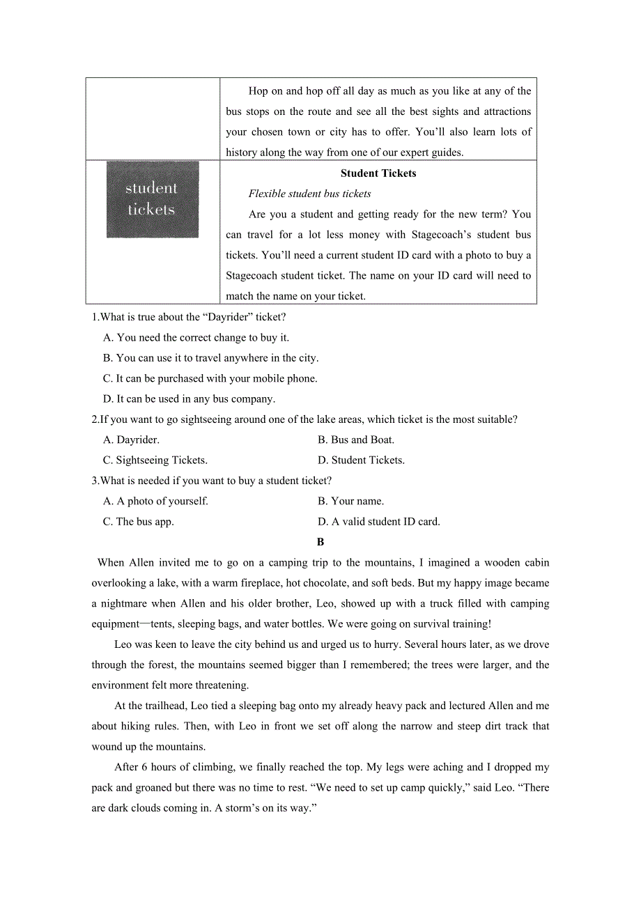 山东省临沭第二中学2020届高三模拟考试英语试卷 WORD版含答案.doc_第2页