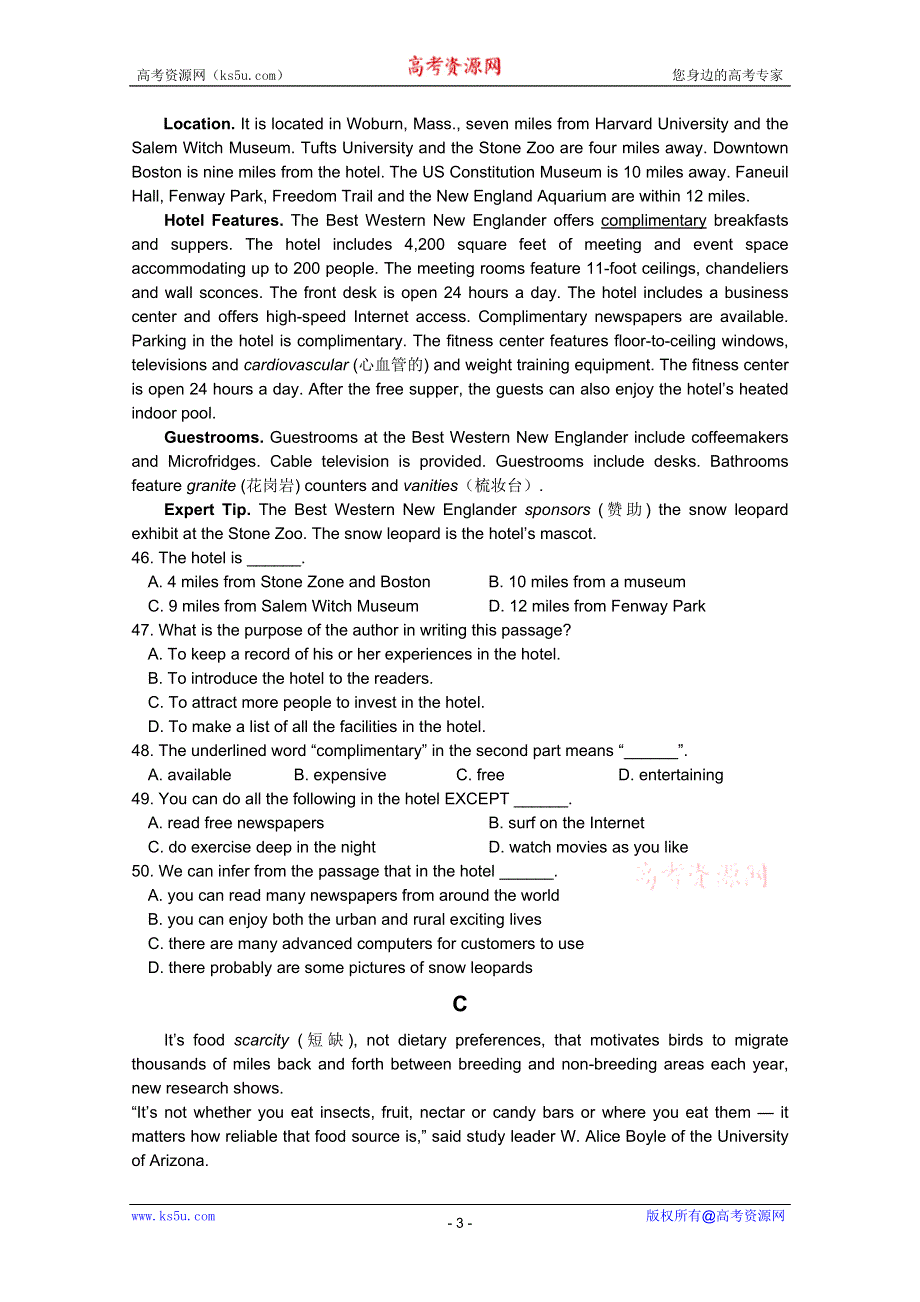 广东省2011届高三英语复习40分钟限时训练10.doc_第3页