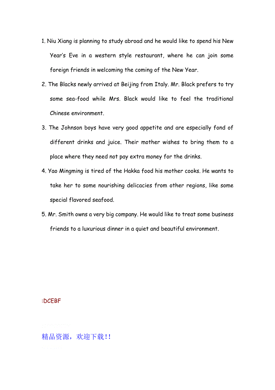 广东省2012届高三英语二轮复习专题训练：信息匹配（23）.doc_第3页