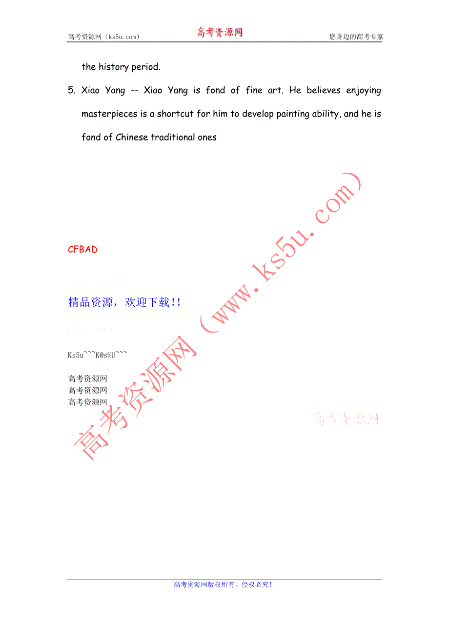 广东省2012届高三英语二轮复习专题训练：信息匹配（34）.doc_第3页