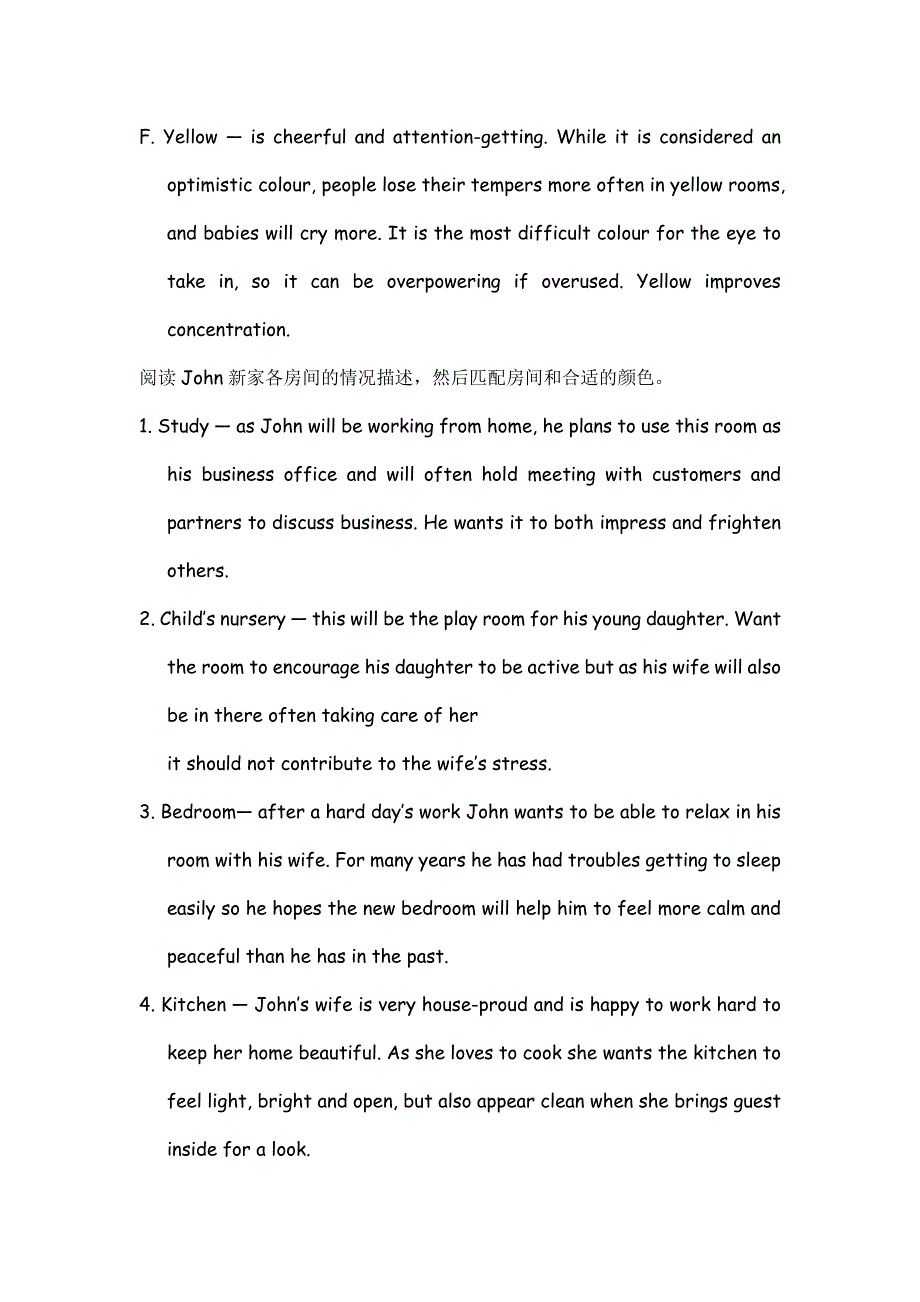 广东省2012届高三英语二轮复习专题训练：信息匹配（36）.doc_第2页