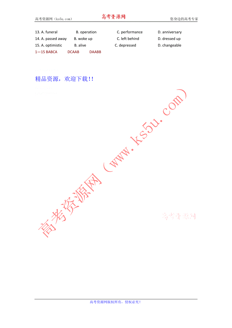 广东省2012届高三英语二轮复习专题训练：完型填空（35）.doc_第2页