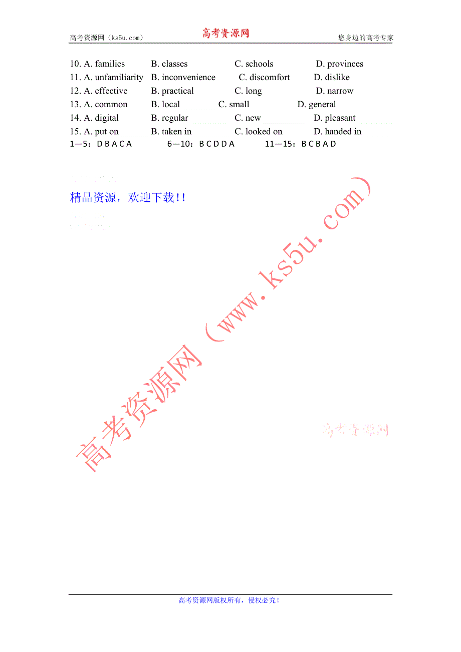 广东省2012届高三英语二轮复习专题训练：完型填空（11）.doc_第2页