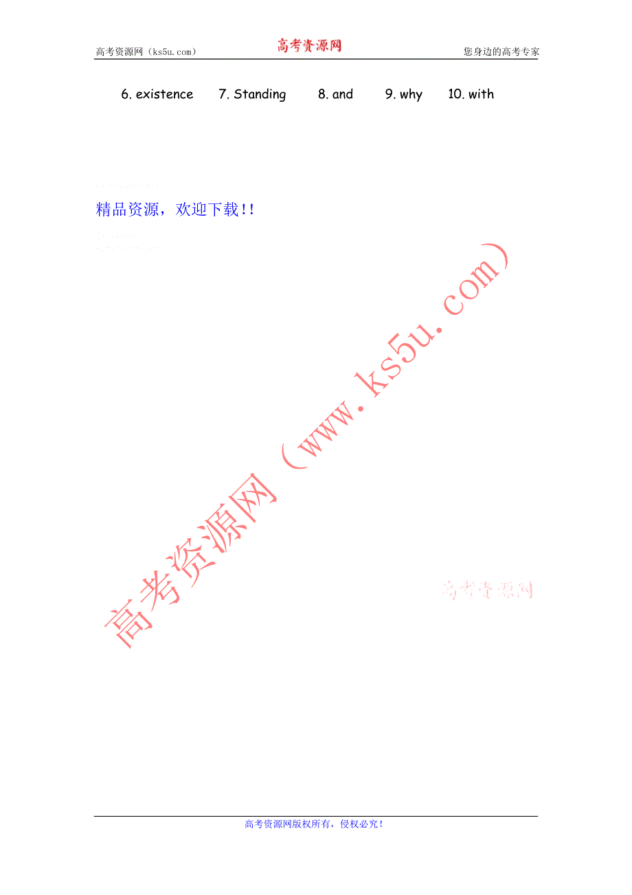 广东省2012届高三英语二轮复习专题训练：语法填空（2）.doc_第3页