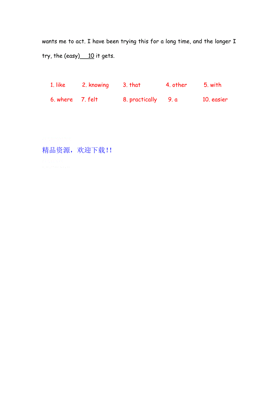 广东省2012届高三英语二轮复习专题训练：语法填空（22）.doc_第2页