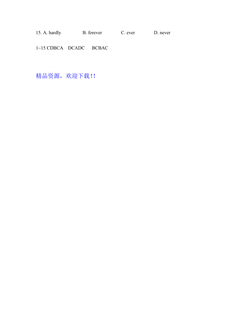 广东省2012届高三英语二轮复习专题训练：完型填空（9）.doc_第2页