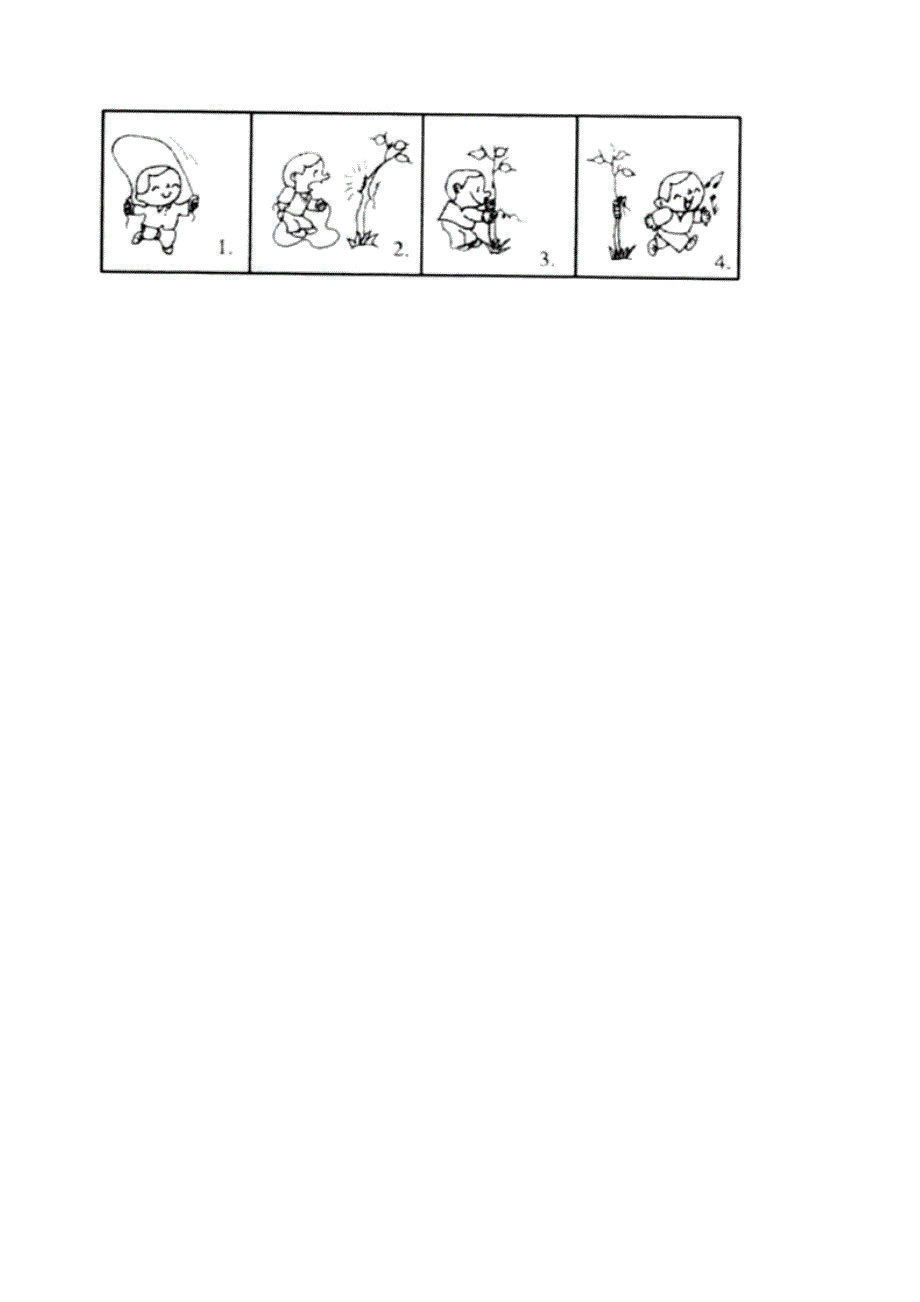 二年级语文下学期期中考试试卷（含解析） 新人教版.docx_第3页