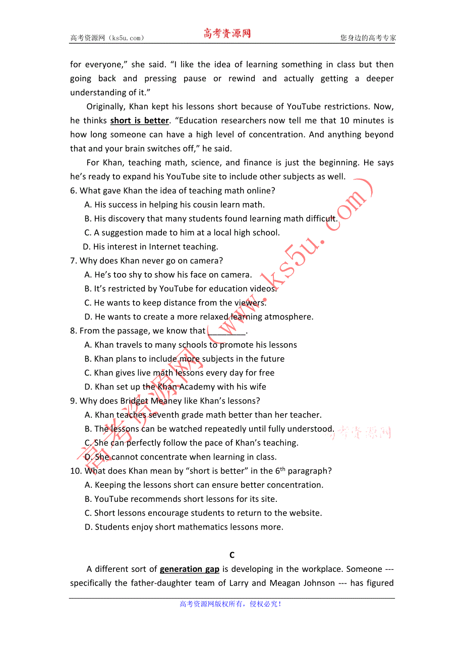 广东省2012届高三英语二轮复习专题训练：阅读理解（16）.doc_第3页