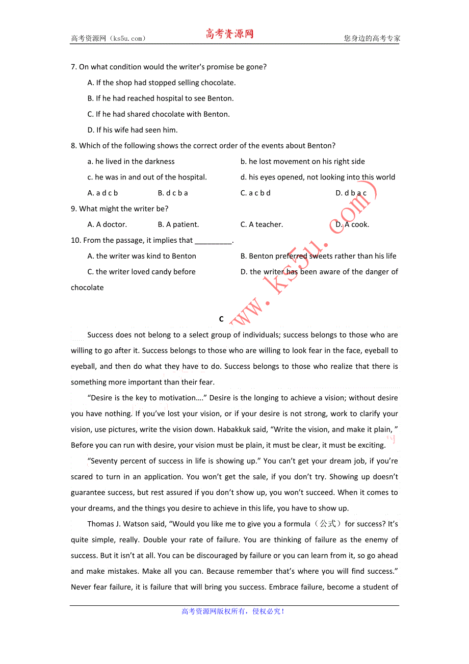 广东省2012届高三英语二轮复习专题训练：阅读理解（23）.doc_第3页