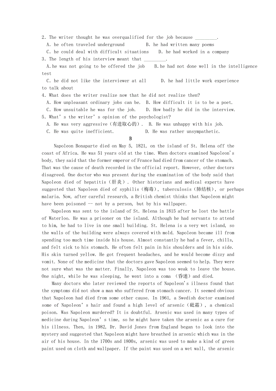 广东省2012届高三英语二轮复习专题训练：阅读理解（24）.doc_第2页