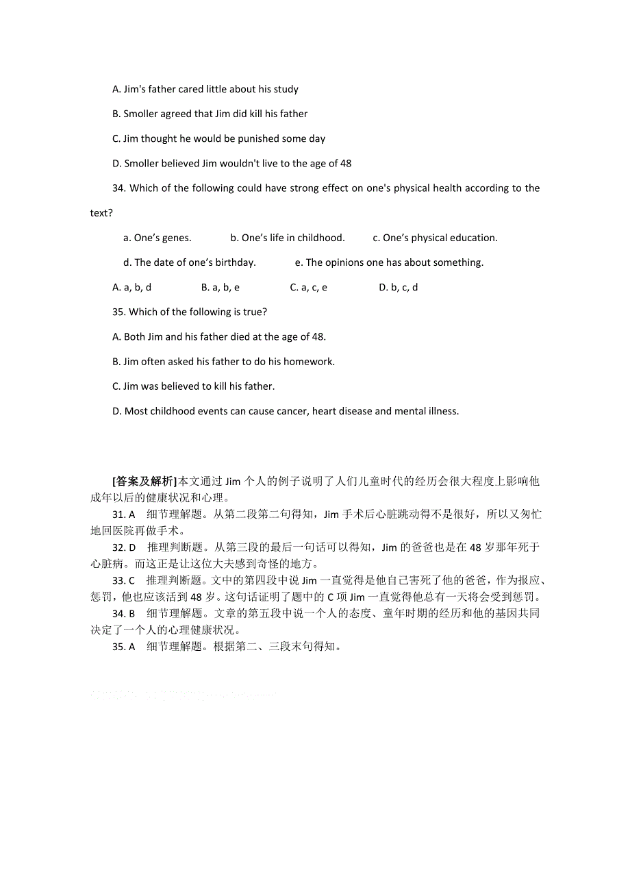 广东省2013年高考英语二轮复习之同步专题-阅读理解18 WORD版含答案.doc_第2页