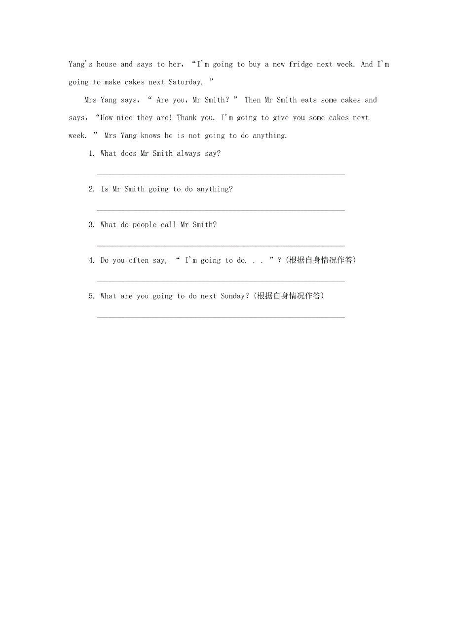 2022六年级英语下册 阅读专项复习卷 沪教牛津版（三起）.doc_第3页