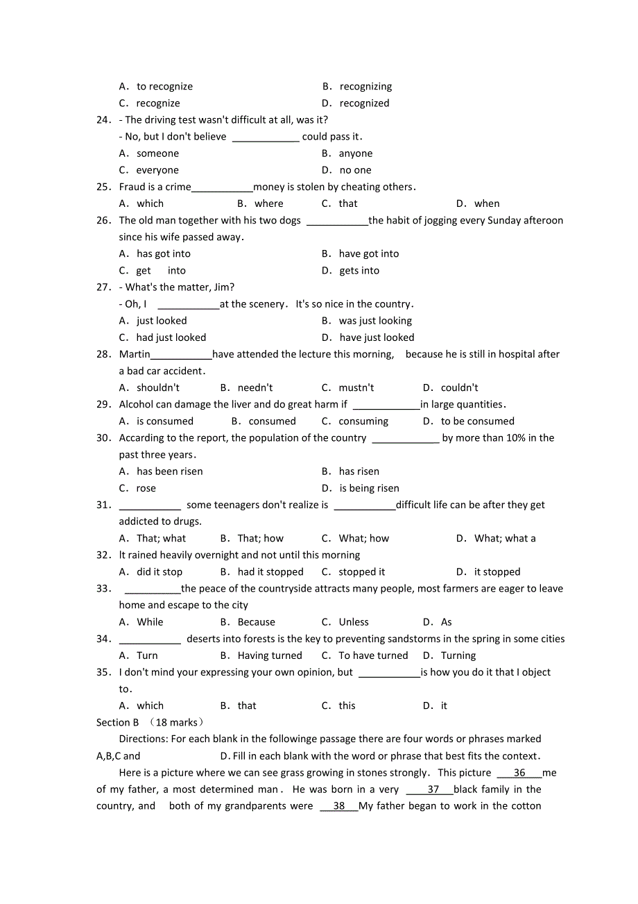 湖南省重点中学2013届高三上学期第一次月考英语试题.doc_第3页