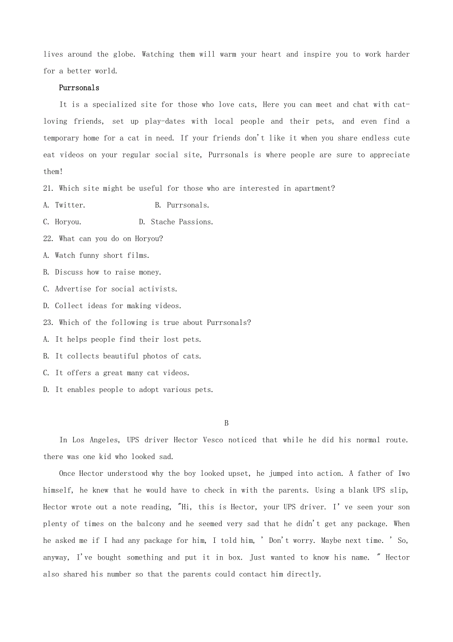 广东省2021届高三英语下学期4月高校招生模拟测试（二模）试题二.doc_第2页