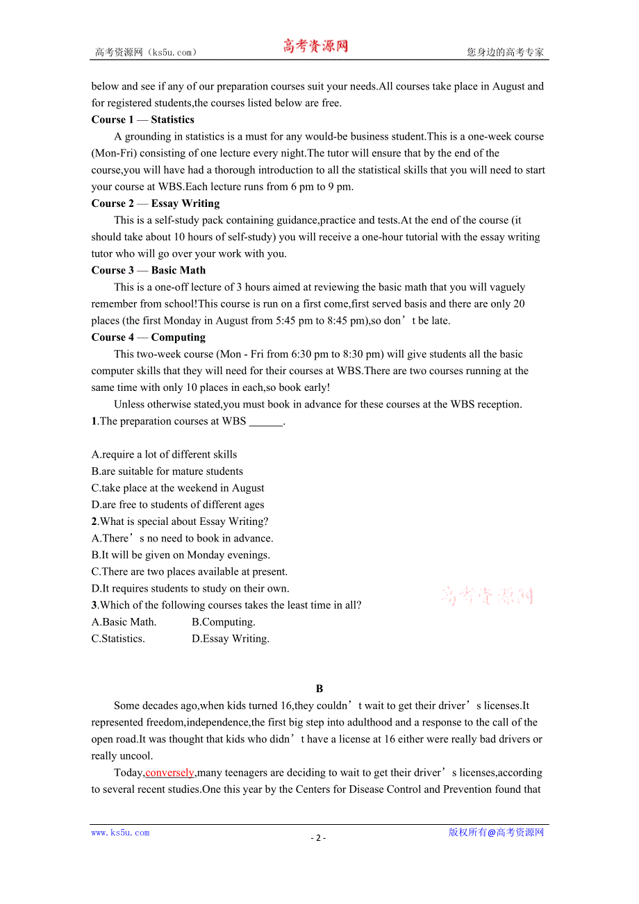 《新教材》2021-2022学年高中英语北师大版选择性必修第三册课后巩固提升：UNIT 7　SECTION B　LESSON 2 & LESSON 3 WORD版含答案.docx_第2页