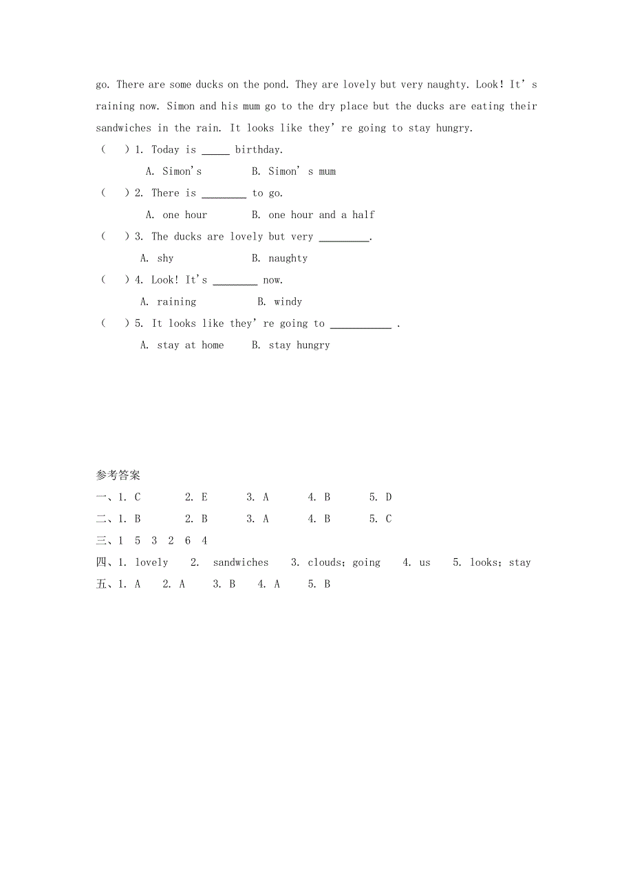 六年级英语下册 Module 2 Unit 1 When are you going to eat作业 外研版（三起）.docx_第2页