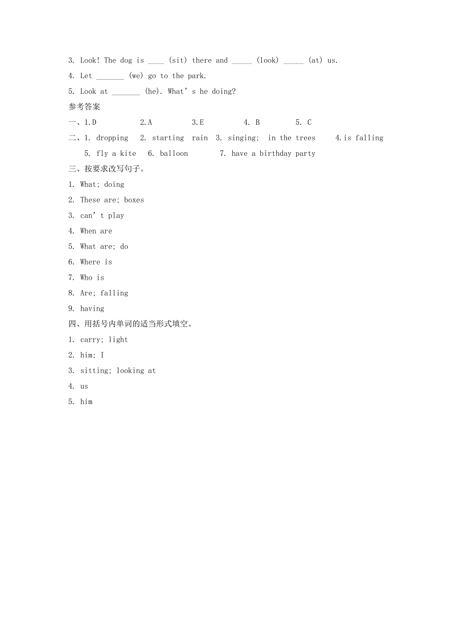 六年级英语下册 Module 4 Unit 2 The apples are falling down the stairs作业 外研版（三起）.docx_第2页