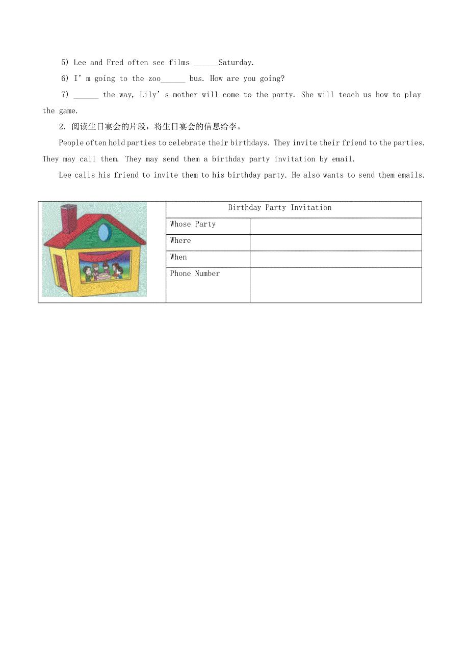 六年级英语下册 Unit 1 Telephone conversations Lesson 2同步学案（无答案） 清华大学版.docx_第2页