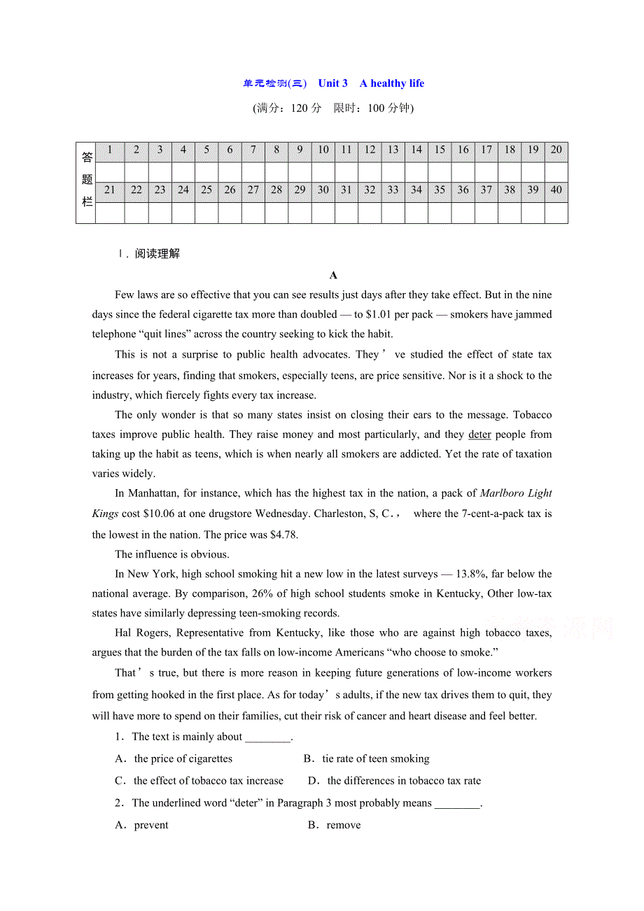 人教版新课标高中英语选修6单元检测：UNIT 3A HEALTHY LIFE WORD版含答案.doc_第1页