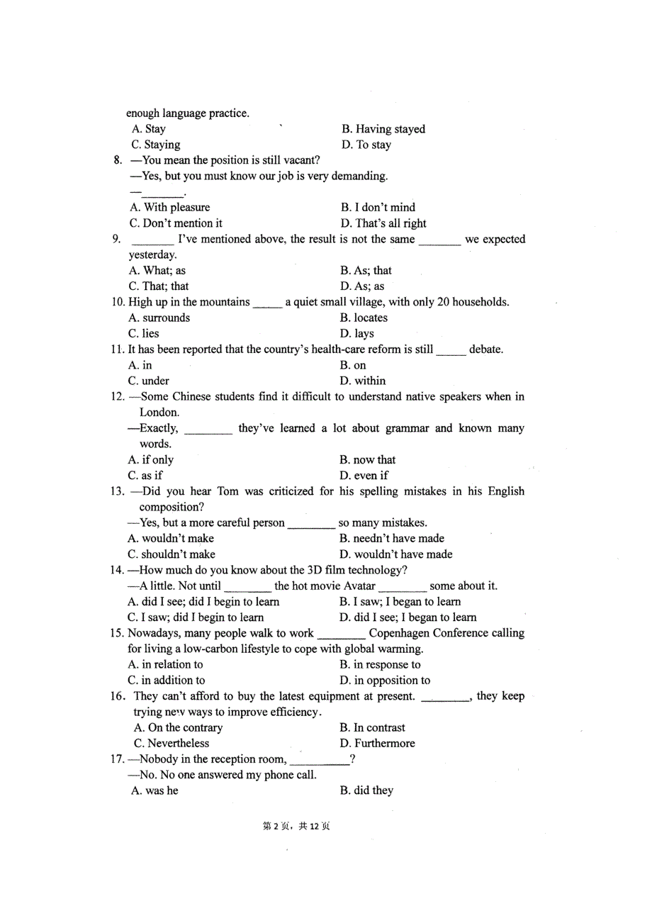 四川省成都石室中学2011届高三二诊摸底模拟（英语）.doc_第2页