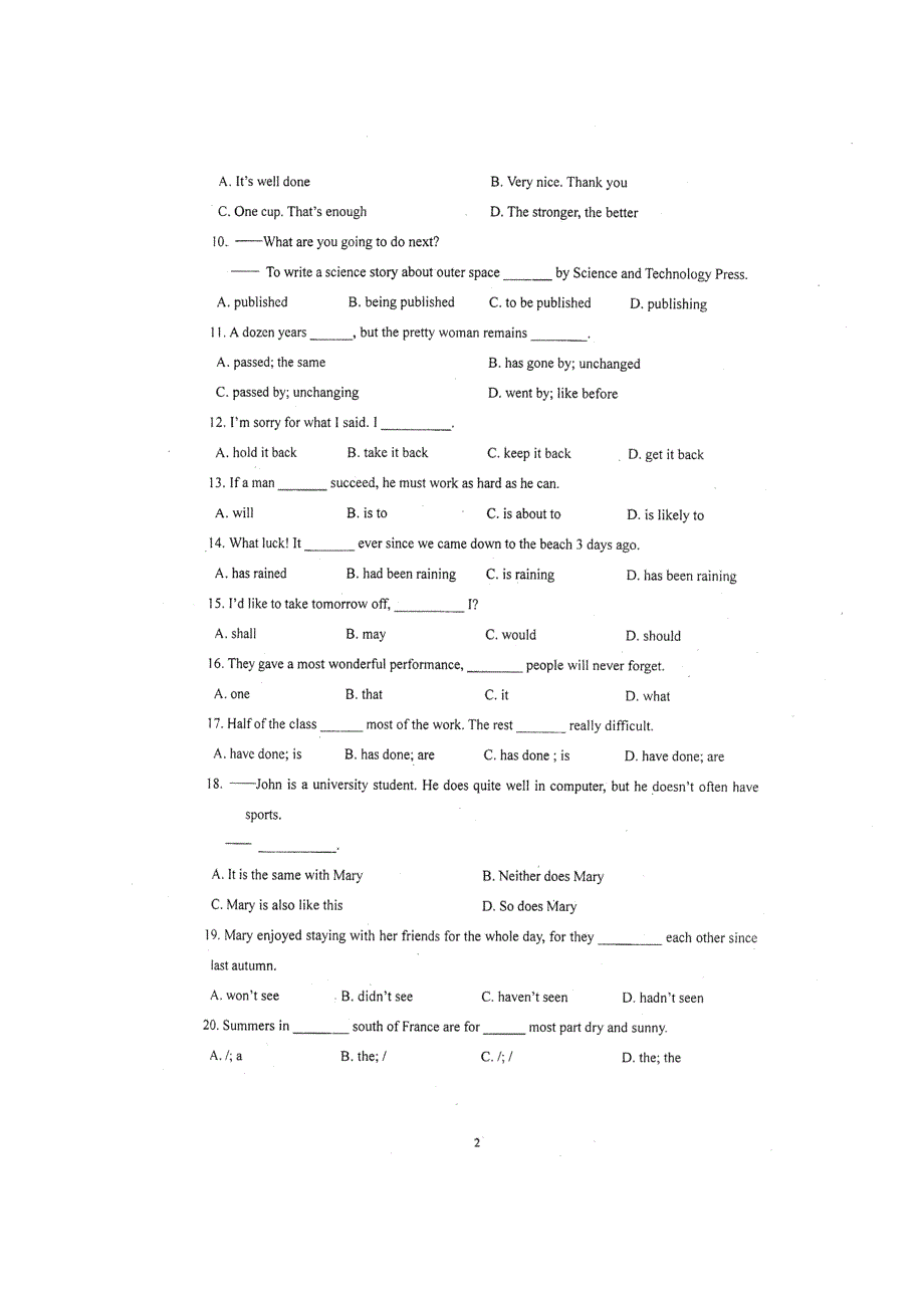 四川省成都石室中学2011届高三周练试卷（英语）.doc_第2页