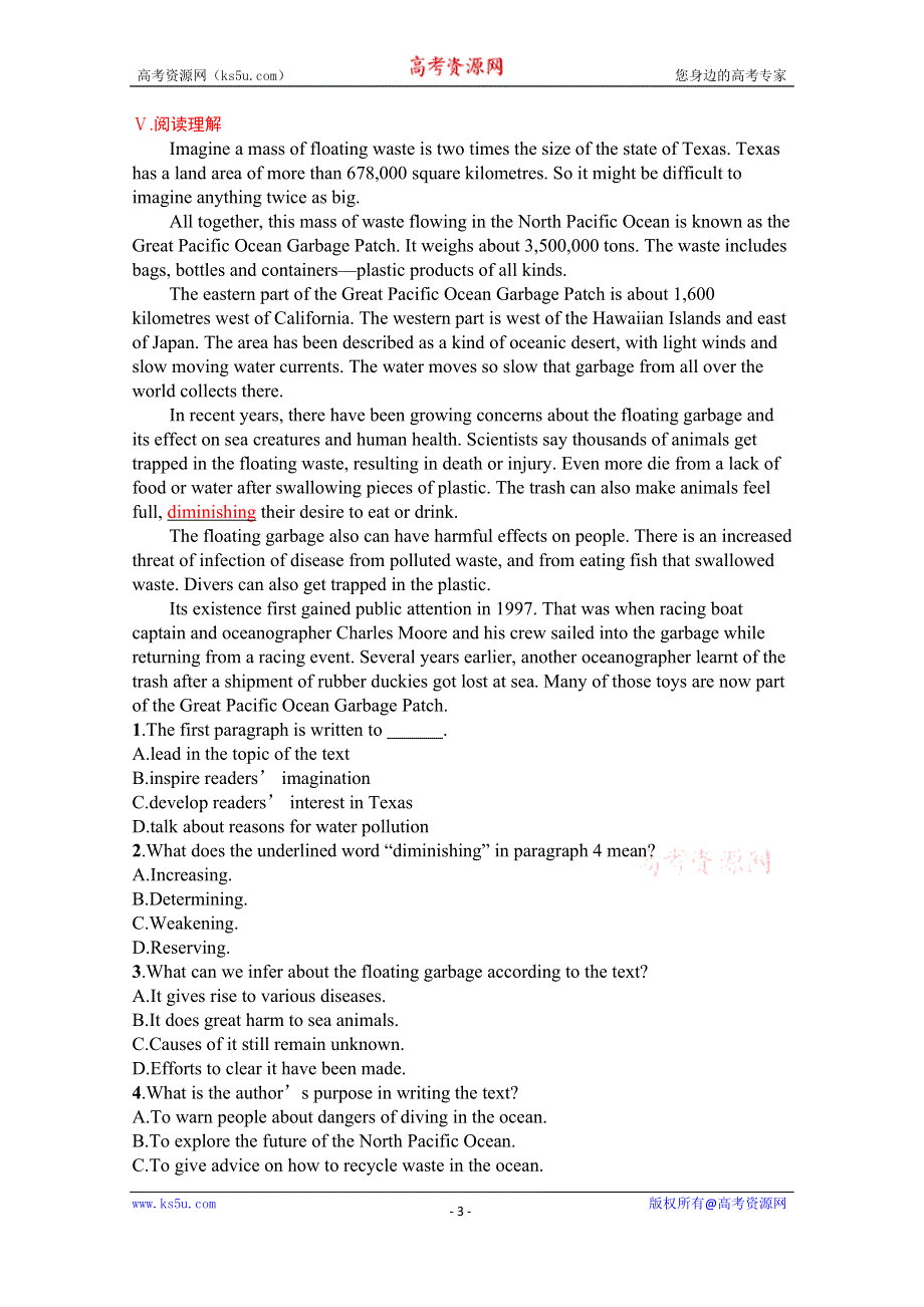 《新教材》2022届高三人教版英语一轮复习考点规范练 36　SEA EXPLORATION 海洋探索 WORD版含答案.docx_第3页