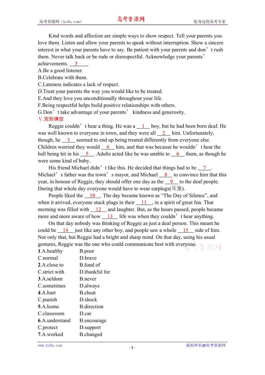 《新教材》2022届高三人教版英语一轮复习考点规范练 9　PEOPLE OF ACHIEVEMENT 卓有成就的人物 WORD版含答案.docx_第3页