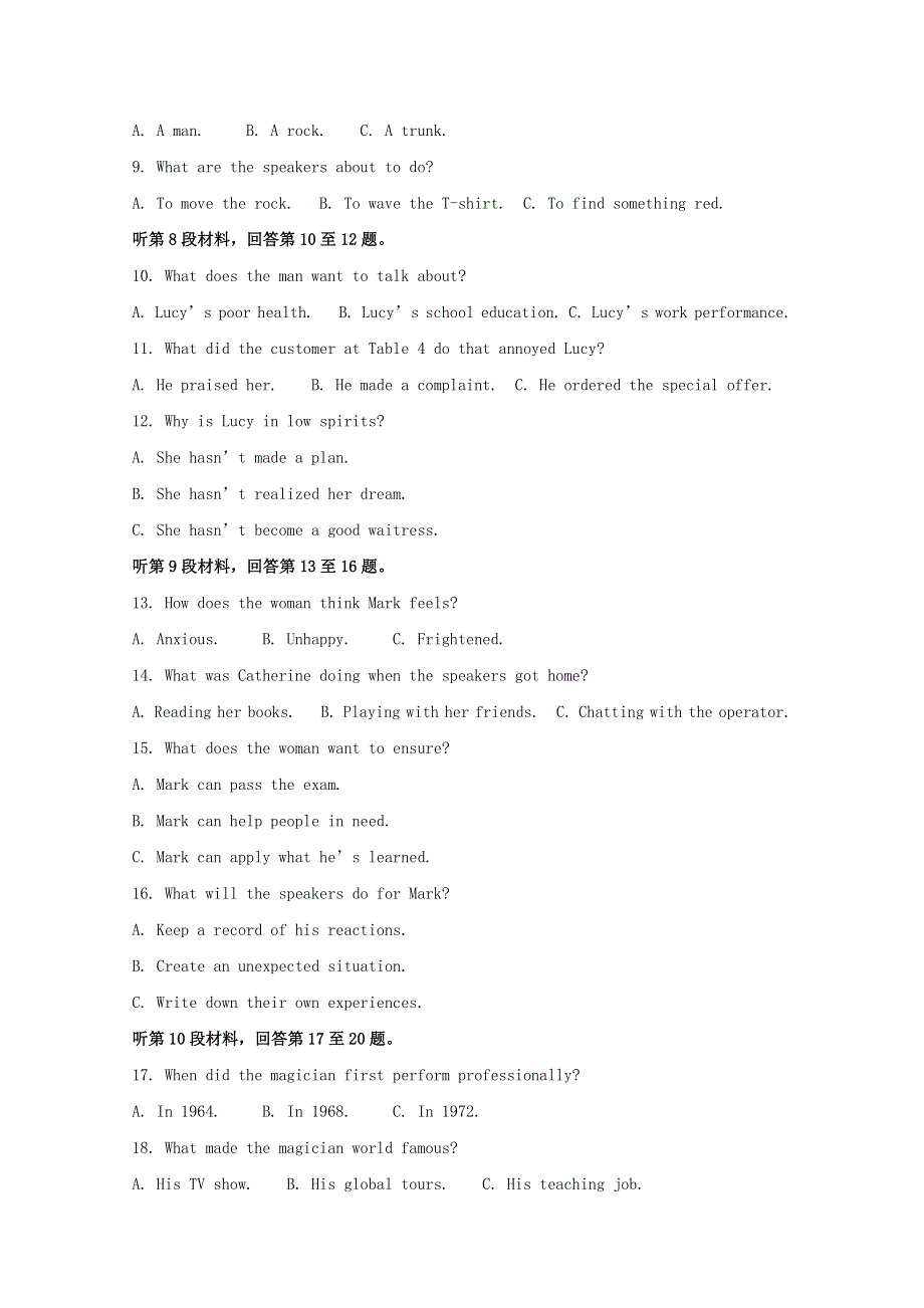 四川省成都石室中学2020届高三英语上学期期中试题（含解析）.doc_第2页