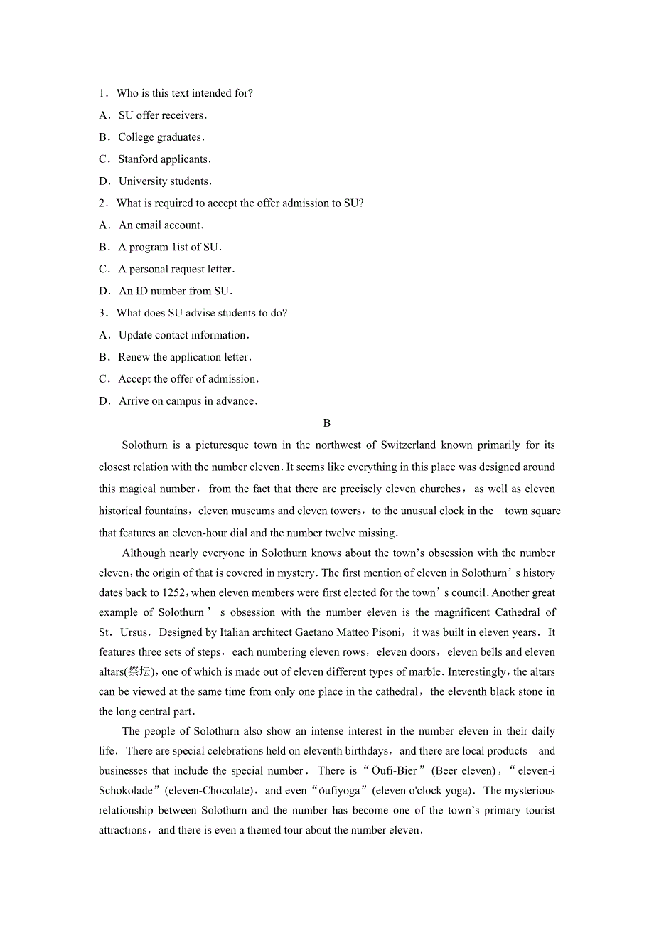 山东省商河县第一中学2021届高三上学期期末考试英语试卷 WORD版含答案.doc_第2页