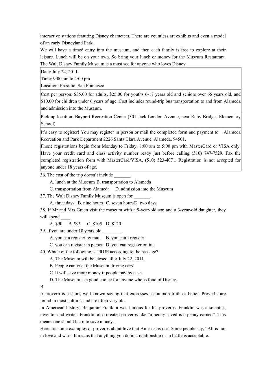 2012届高三上学期单元测试精品：外研版选修八MODULE 3英语试卷.doc_第3页