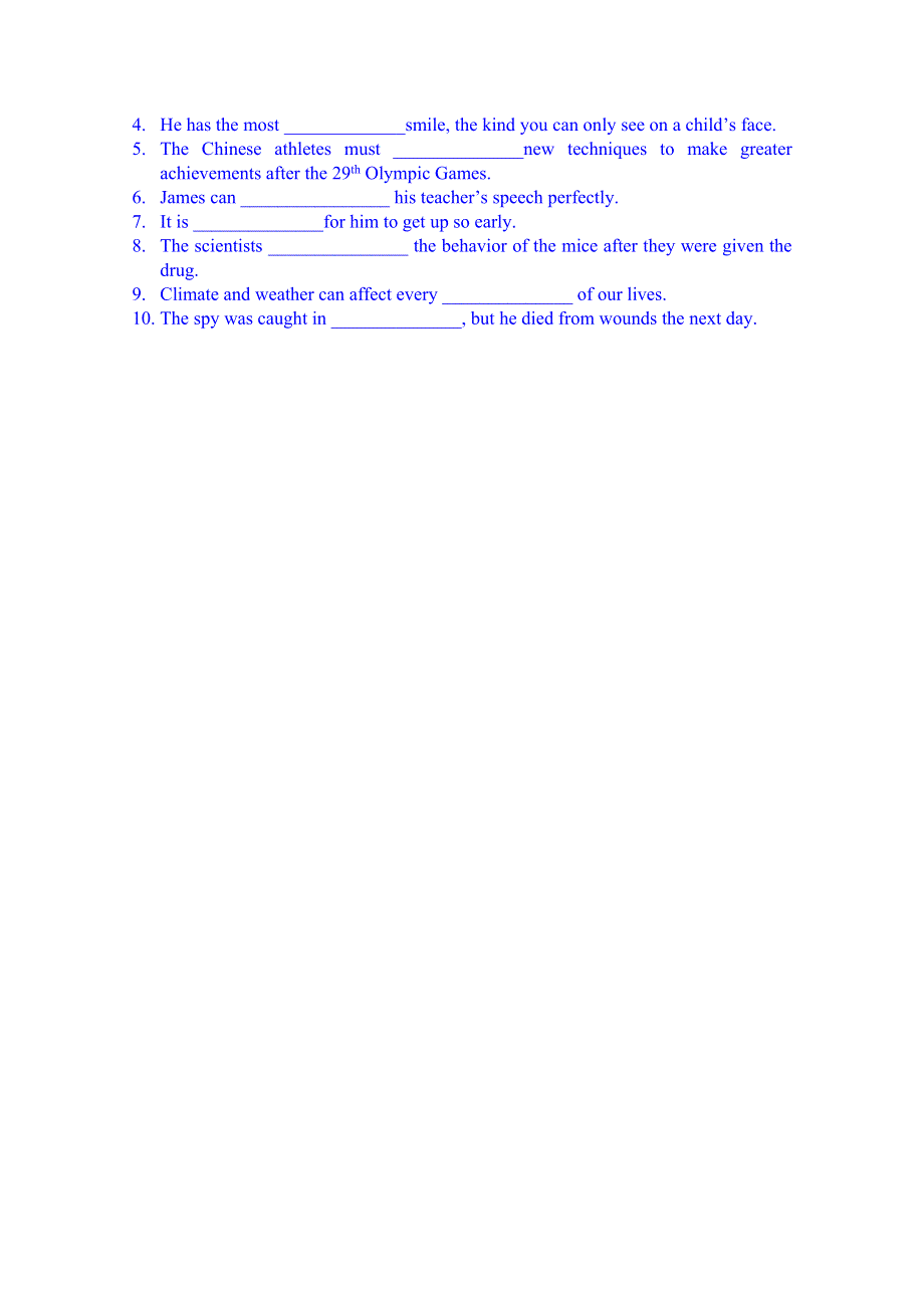 山东省乐陵市第一中学高中英语必修2《MODULE4 FINE ARTS》单词课内探究案.doc_第2页