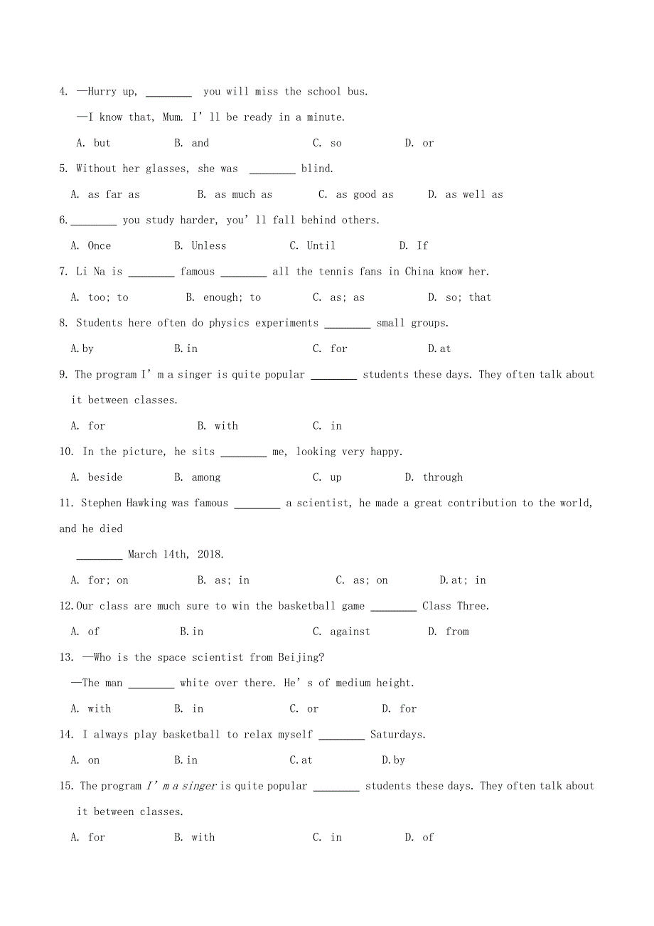 2020年中考英语语法考点突破训练 介词和连词（含解析）.doc_第3页