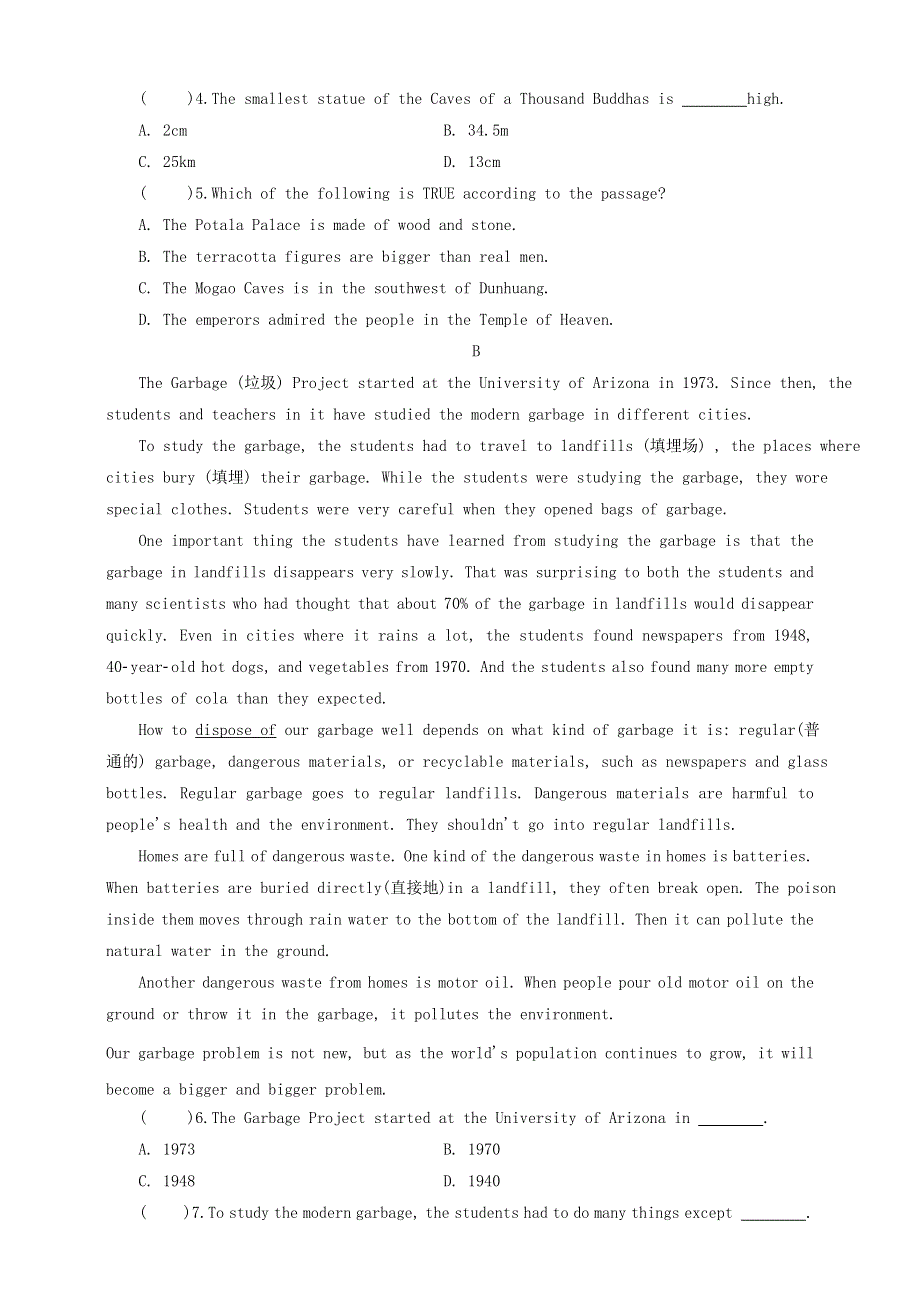 2020年中考英语阅读理解专项训练二.doc_第2页