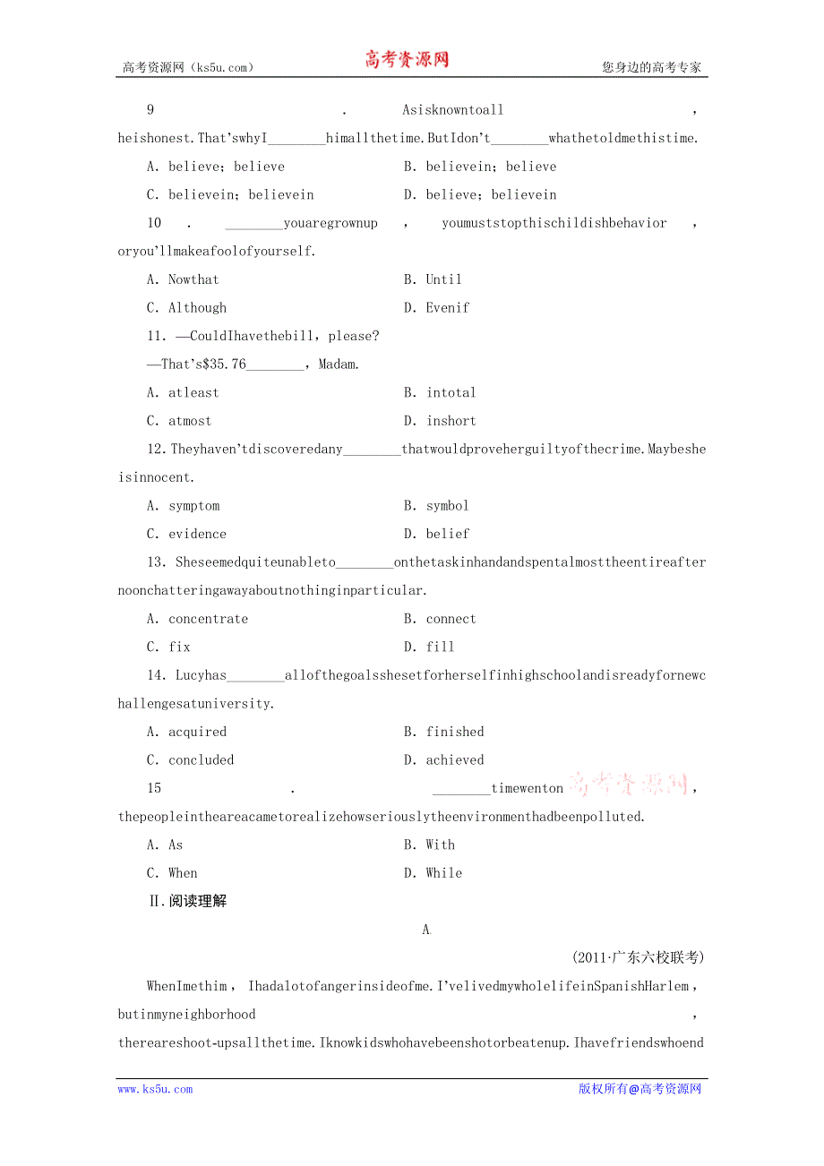 2012届英语总复习作业本：MODULE5NEWSPAPERSANDMAGAZINES（外研版必修2）.doc_第2页