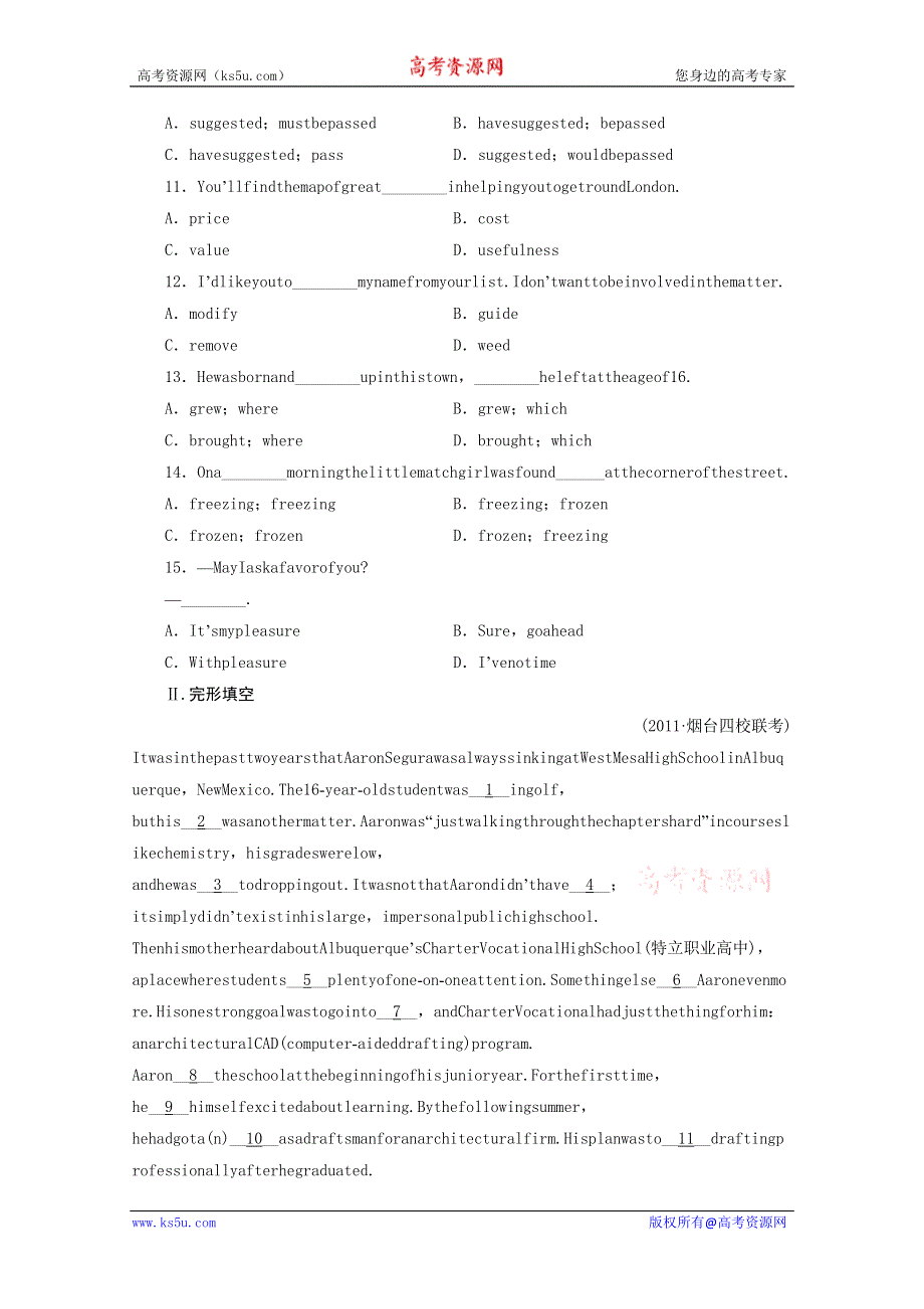 2012届英语总复习作业本：MODULE6OLDANDNEW（外研版必修3）.doc_第2页