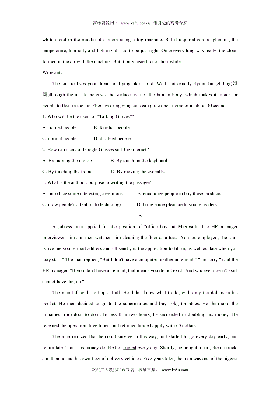 《发布》广东省广州市六校2021-2022学年高二上学期期中考试 英语 WORD版含答案BYCHUN.doc_第2页