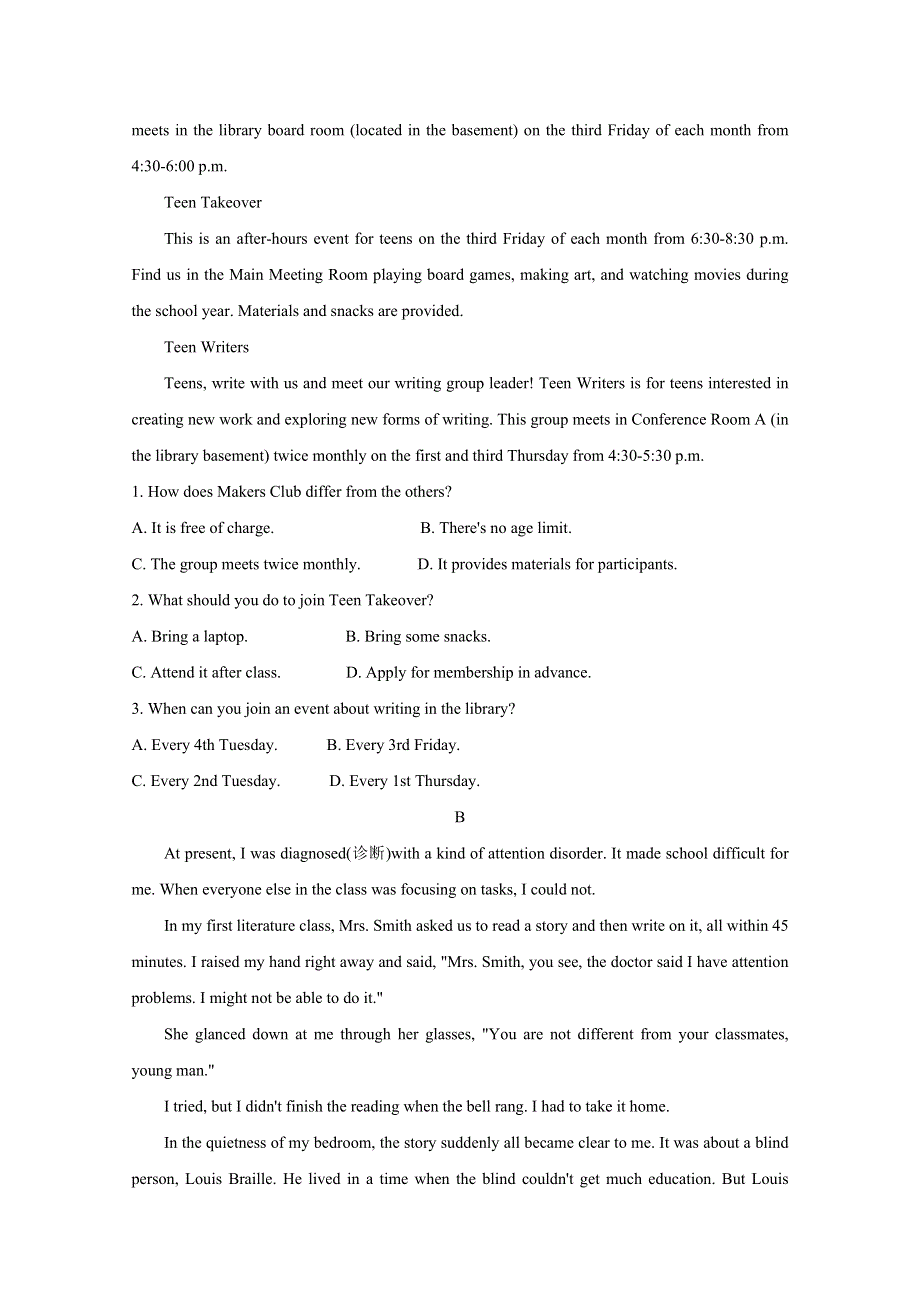 《发布》广东省揭阳市揭东区2021届高三上学期期中考试 英语 WORD版含答案BYCHUN.doc_第2页