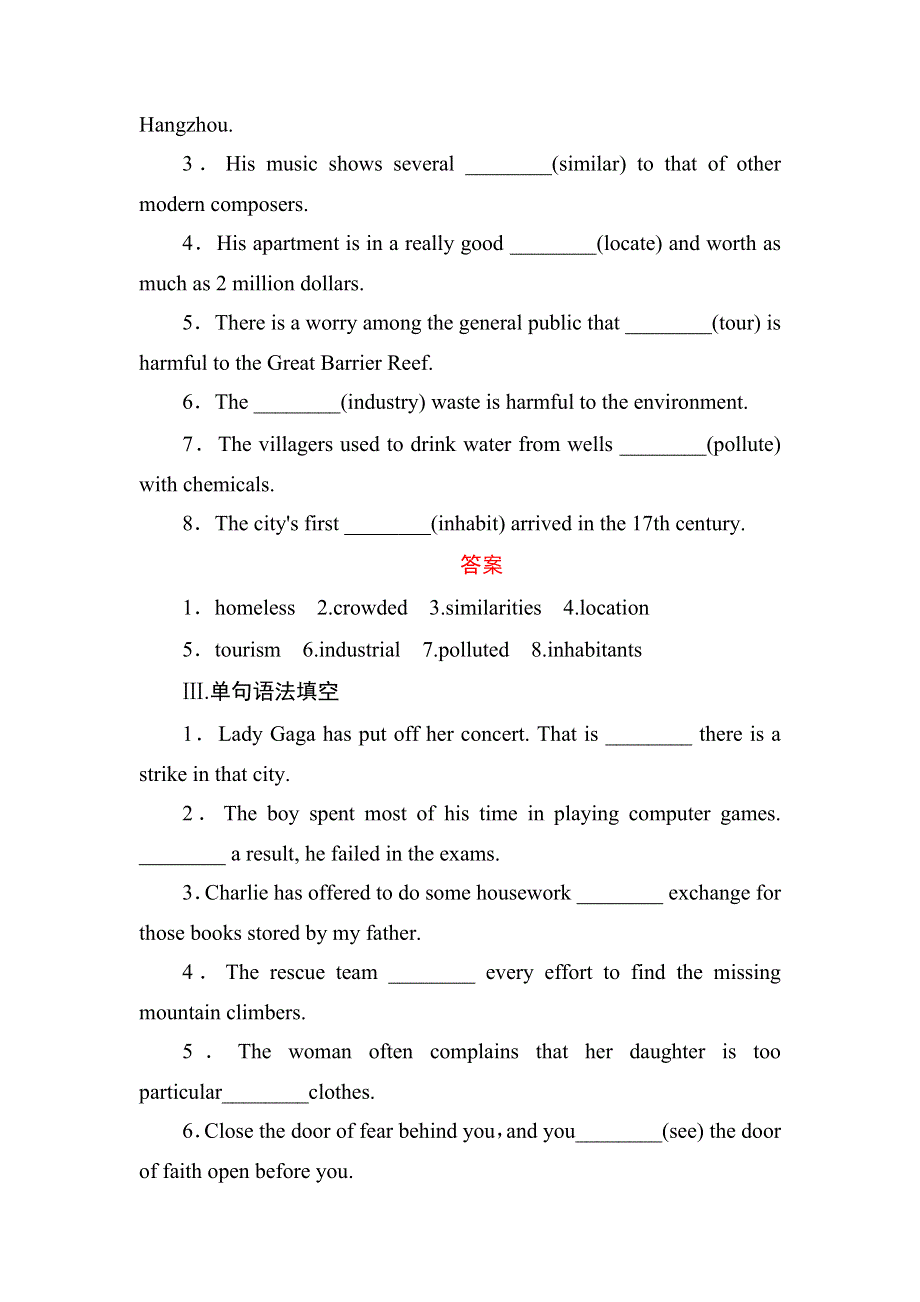 2020-2021学年外研版人教版必修3课时作业：MODULE 2 SECTION Ⅱ　OTHER PARTS OF THE MODULE WORD版含解析.DOC_第2页