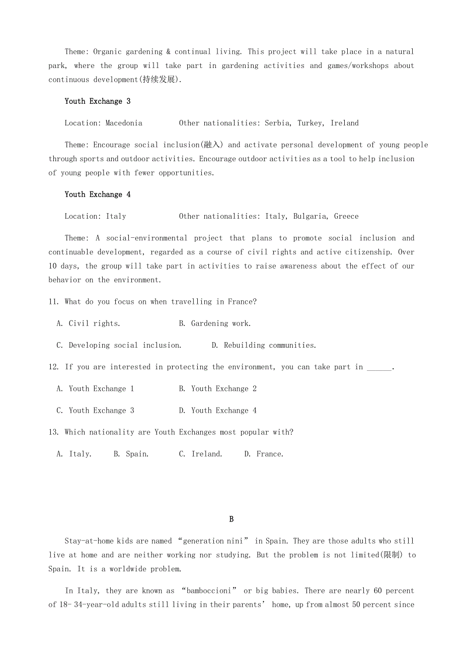 广东省东莞市光明中学2020-2021学年高一英语上学期期中试题.doc_第3页